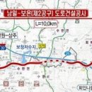 박재현행정사사무소 이미지