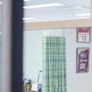 용인S한방병원 이미지