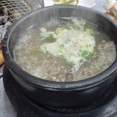 신하강원참숯갈비삼겹 | 태백호텔 근처 도보 3분, 숙박객 저녁으로 좋은 갈비뼈삼겹 맛집 태백알리소