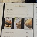 에프엠카페(FM CAFE) | (부산 전포) fm커피 해리티지블렌드, 에프엠커피 스페셜 3잔 세트 후기 ⭐