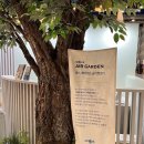 청정가든 이미지