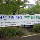 (주)공단현대모터스 이미지
