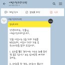 이빛나는치과의원 이미지