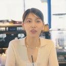 김정화, 유은성과 결혼 후 아버지의 반응 이미지