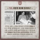 한국문화인쇄사