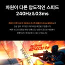 덤프PC방 이미지