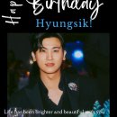 Happy and excited to celebrate your birthday, Hyungsikssi! 🎉 이미지