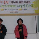 도솔약국 이미지