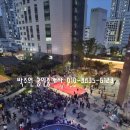 범양 경로당 이미지
