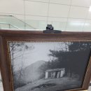 내각1리 이미지