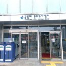 우장산숲속도서관 이미지