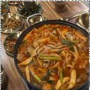 대금버섯집 이미지