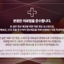 투게더한의원 네이버블로그