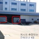 장안산단로 이미지