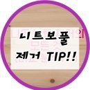 크린가가 이미지
