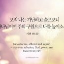 지우사