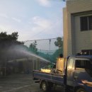 명성건강원 이미지