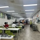남부기술교육원(엘림) | 📍 한남동 숨은 가성비 밥집 - 서울중부남부기술교육원 구내식당 후기 (45식당)
