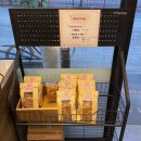 국대떡볶이 세종시첫마을점 | [세종시 맛집] 이리추어탕, 진한 국물과 솥밥의 환상 조합! 보양식 끝판왕 내돈내산 솔직후기