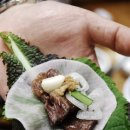 화지회관 식육식당 이미지