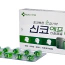 코스맥스파마(주) 이미지
