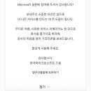 푸드빌 네이버블로그