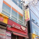 이삭토스트(삼계점)