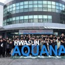 다온 합기도 이미지