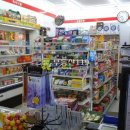 오렌지25시편의점 이미지