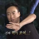 달라스짐 | 텐션+감성+PT= 달라스짐 헬스장 완벽조합ㅋㅋ 후기보면 납득함