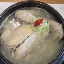 옻향기 | 남양주 삼계탕 맛집, 어림삼계탕에서 보양식 제대로 즐기기!