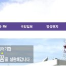 여주-0967 Daum카페