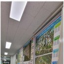 우연공인중개사사무소 이미지