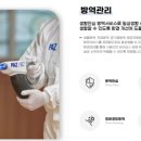 (주)모든통상 이미지