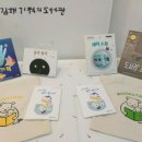 김해기적의도서관 이미지