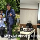 압량읍사무소 이미지