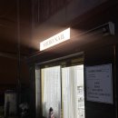 지에스25울산신정로 이미지