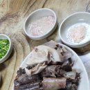 병천순대 이미지