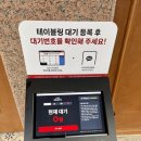 반월 - 수원시 영통구 | 청주 성화동 맛집 경양식 돈까스 추천 반월경양식 솔직후기
