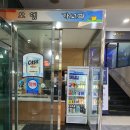 궁전 골프 연습장 이미지