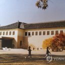 국립현대미술관 이미지