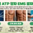 코리아 헬스뱅크 이미지