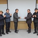 대경상록봉사단 하종성 총단장, 그린봉사단 임영태 단장에게 상장 전수식 가져 이미지