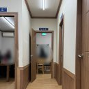 어부네회수산식당