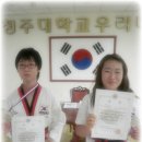 청주대학교 우리태권도 Daum카페