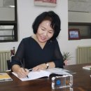 전략연구소