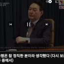 물이 맑으면 물고기가 안산다.-국회의원을 무보수의 명예직으로~ 이미지