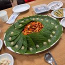 대화우체국 입구 이미지