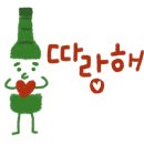 서수원양꼬치양갈비참숯구이