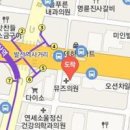 화인정신건강의학과의원 이미지